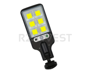 Solar street sensor wall light 72 COB LED LU17